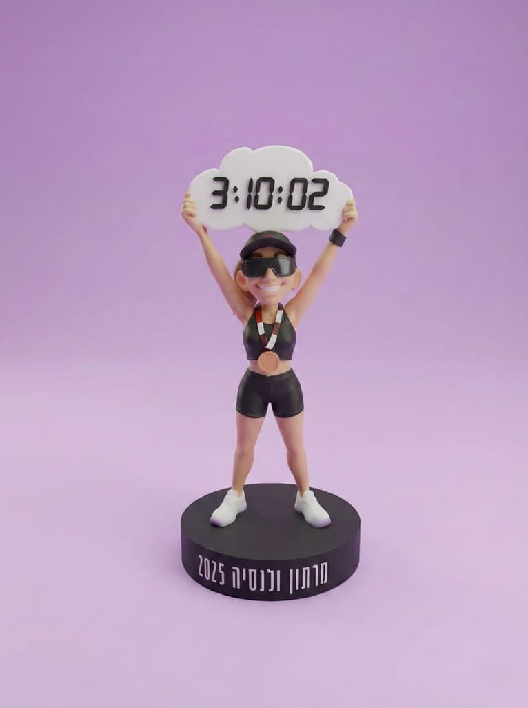 מודלו אישי 1